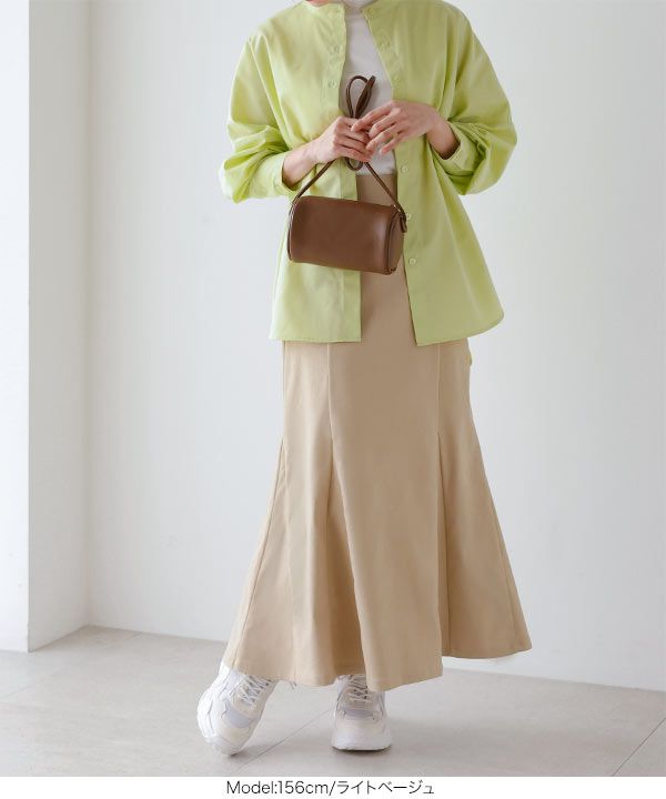 日本 Kobe Lettuce - 顯瘦剪裁修身魚尾長裙-淺杏