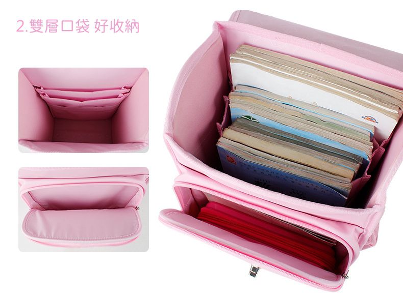 日本小學生書包-卡通人物Hello Kitty-粉色 (適合110-135cm)