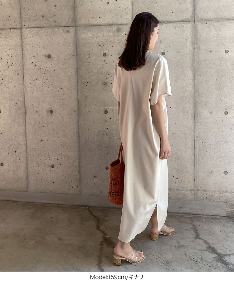 日本 Kobe Lettuce - 棉麻小V領超修身短袖洋裝-水藍