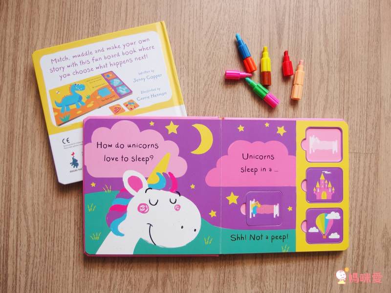 Roar!叫叫大恐龍音效書，聽聲音認識各類型恐龍！