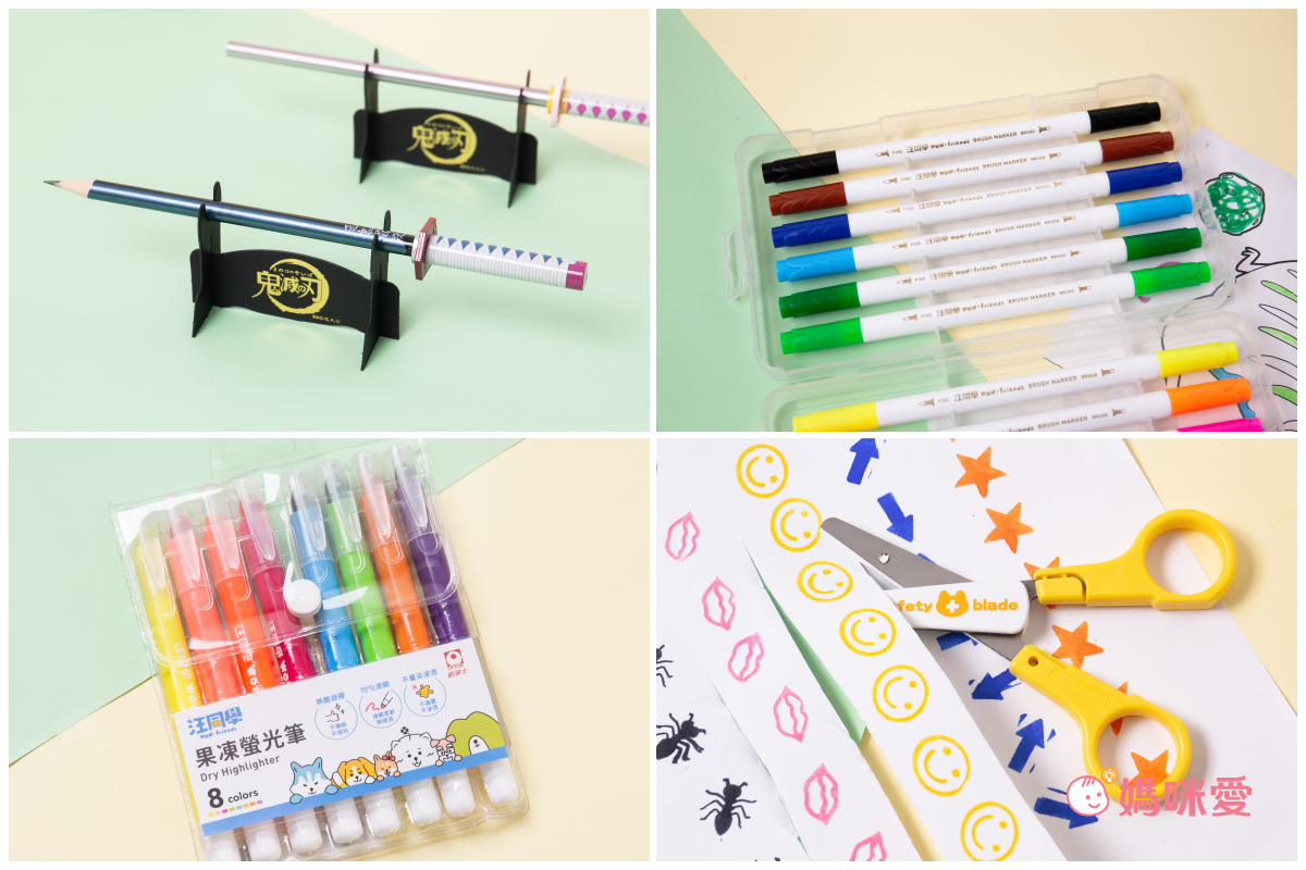 【絕美日系文具】SUMO 三角飯糰削鉛筆機、咒術迴戰文具