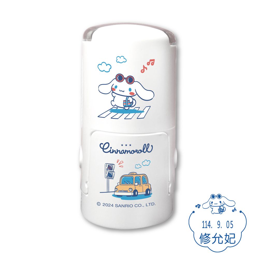 大耳狗-台灣在地風(4) 日期章-民國年-藍色墨-印面尺寸:圓形直徑1.9公分