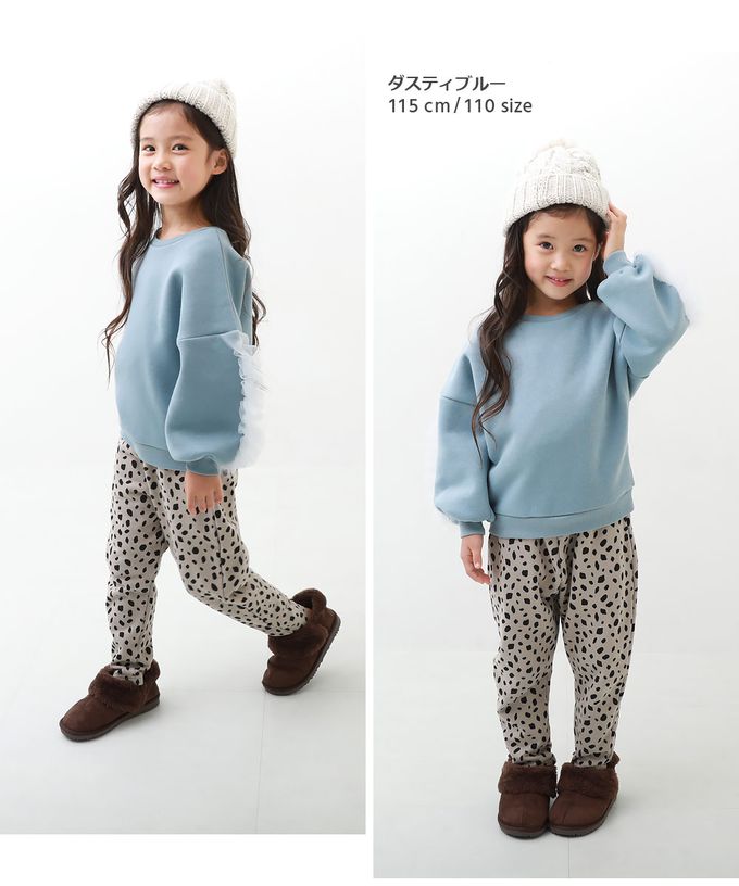 日本 devirock - 薄紗皺摺燈籠長袖裏毛上衣-水藍