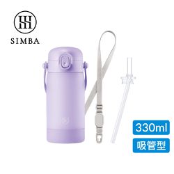 Simba 小獅王辛巴 - TEENYLITE不鏽鋼保溫瓶經典組-紫芙-手提吸管330ml
