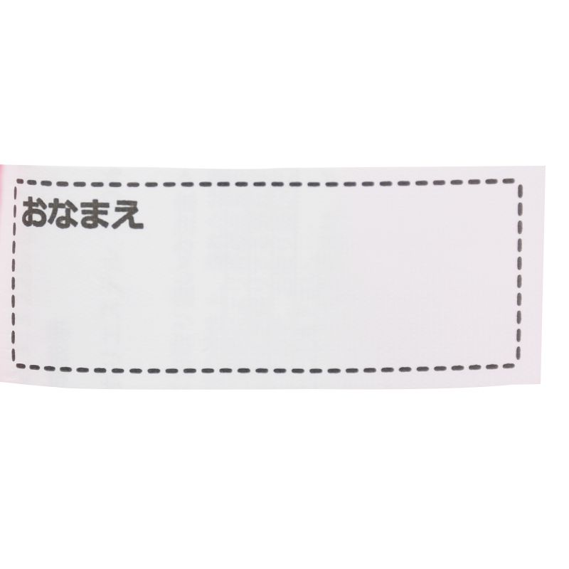 akachan honpo - 上學背包-玩具總動員-藍色