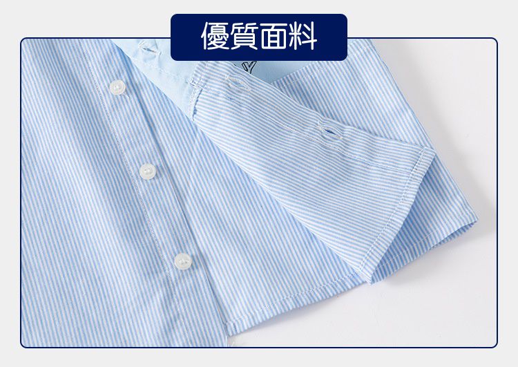 WELLKIDS - 童趣休閒條紋長袖襯衫-熊熊故事-紅色