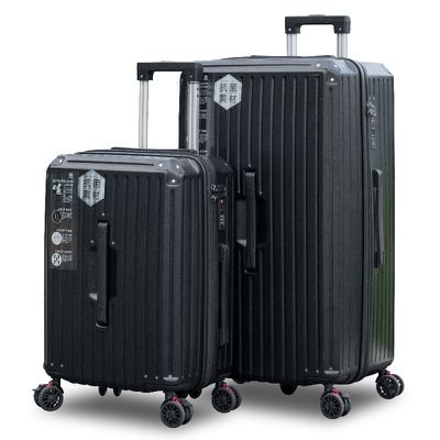邁美嘉MyTravel - 全新升級版超能裝行李箱-尊貴黑