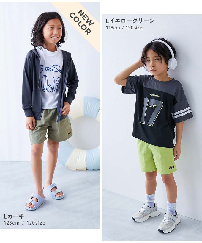 日本 devirock - 水陸二用 輕便快乾休閒短褲-亞麻藍