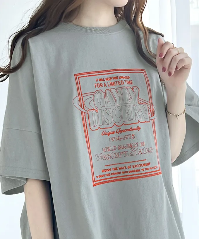 日本 Classical Elf - Java 混有機棉氣質刺繡印花短袖T恤-海軍藍