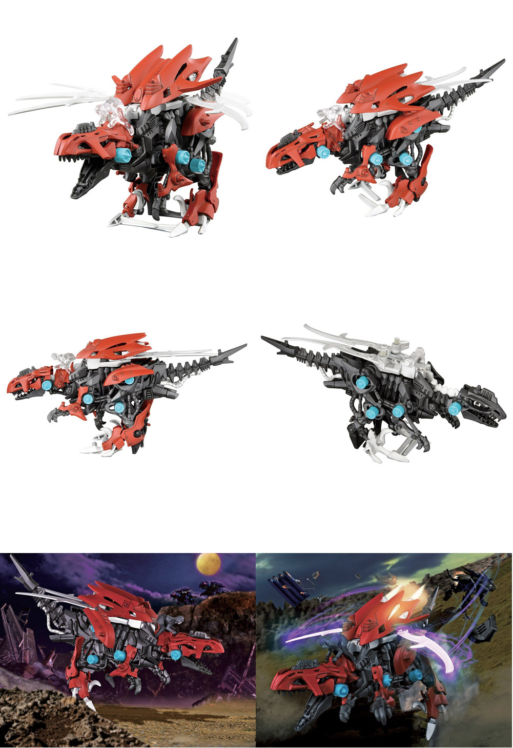 Takara Tomy - 日本洛伊德 ZOIDS WILD ZW02 咆哮虐殺龍(模型自行組裝)