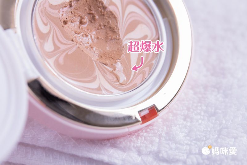 打造無瑕光澤肌！韓國 Age 20's 爆水粉餅