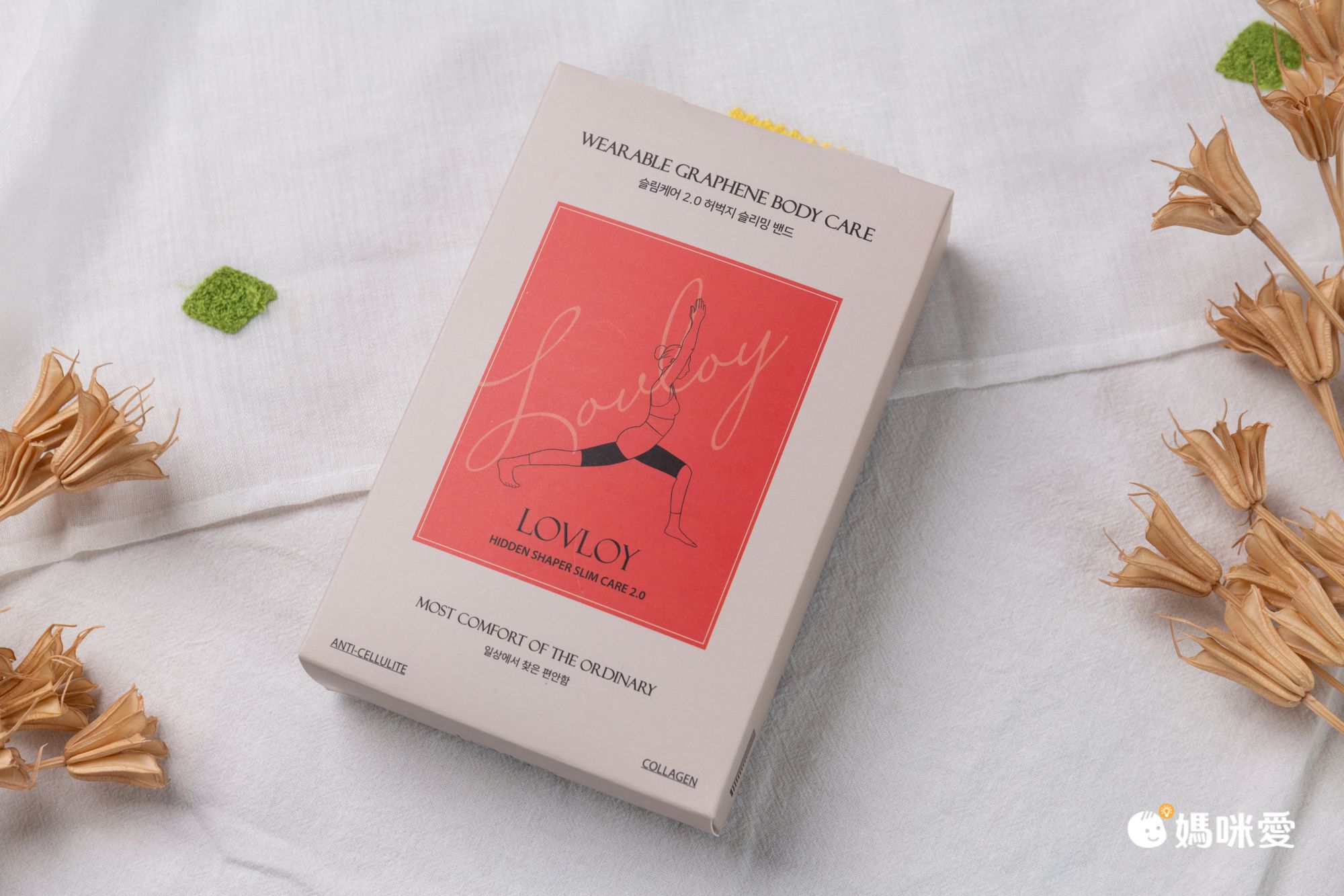 韓國 LOVLOY - (升級版)彈力加壓瘦腿/美腿襪套-大腿-黑 (FREE)