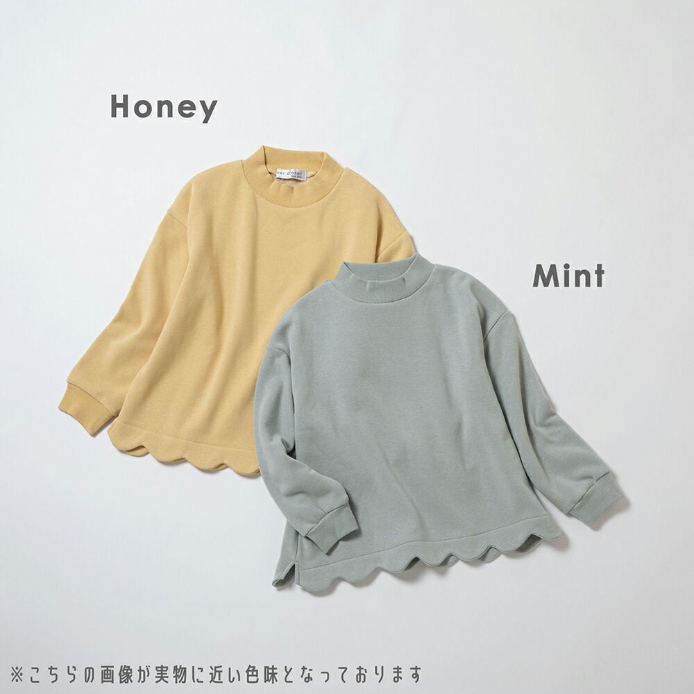 日本 evercloset - 小立領裏起毛貝殼下擺長袖上衣-淺灰棕