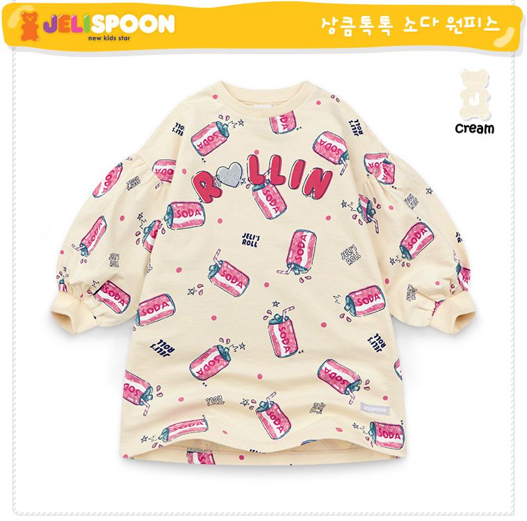 韓國 Jelispoon - 粉紅汽水泡泡袖洋裝-奶油白