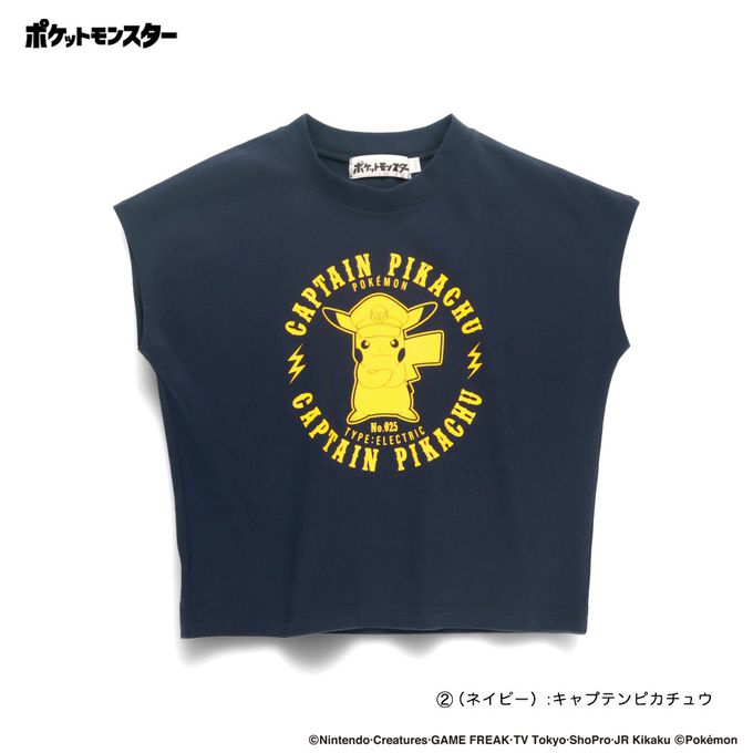 日本 BRANSHES - [限量]寶可夢印花法式袖上衣-噴火龍-米白