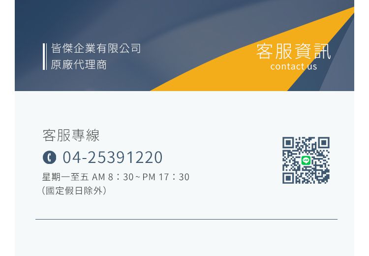 美國 NINESTARS - 免彎腰廚房櫥櫃無痕壁掛滑蓋式垃圾桶 (9L)