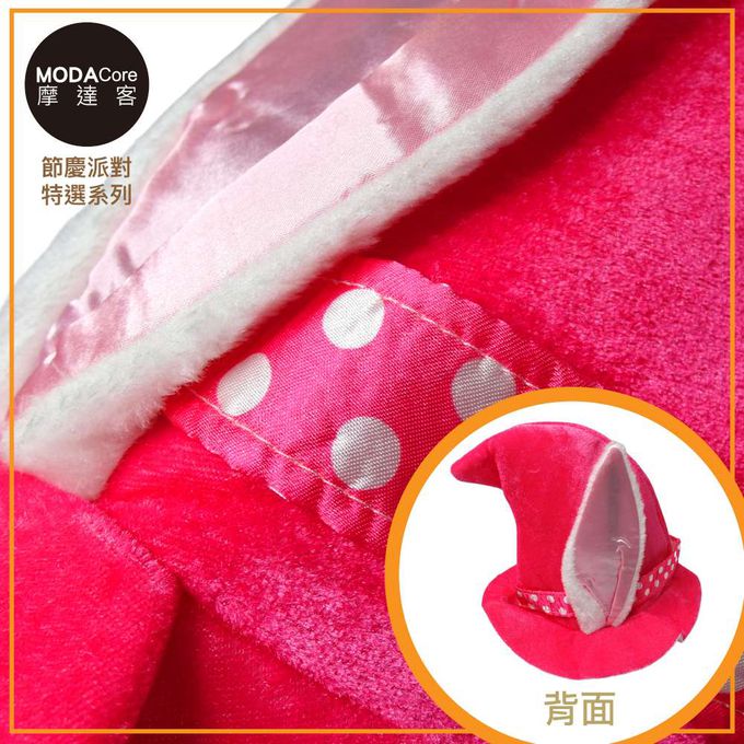 MODACore 摩達客 - 摩達客★萬聖派對變裝扮★粉甜心兔耳朵造型帽★Cosplay