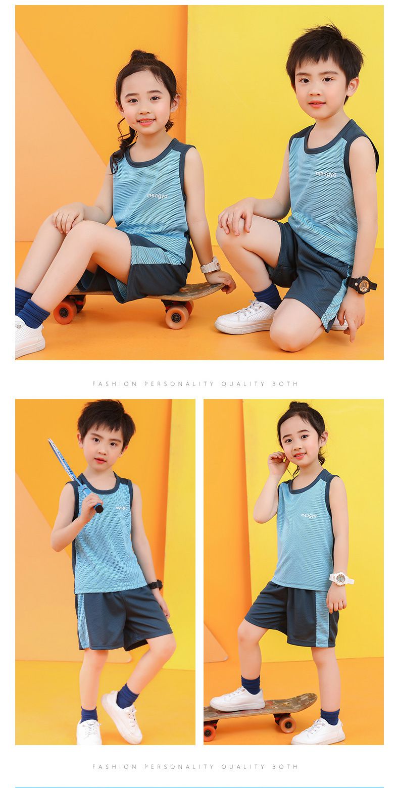 兒童速乾網眼短袖運動套裝-英文字母-灰色