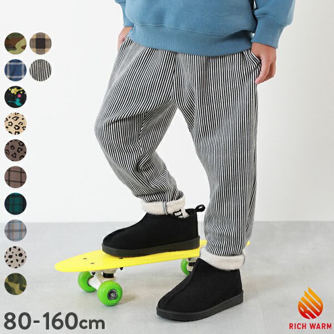 日本 devirock - RICH WARM 刷毛保暖哈倫寬鬆長褲-迷彩2-軍綠