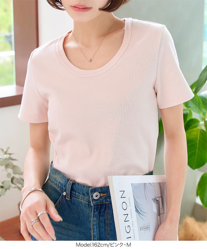 日本 Kobe Lettuce - 深U領神級美型舒適短袖上衣-海軍藍