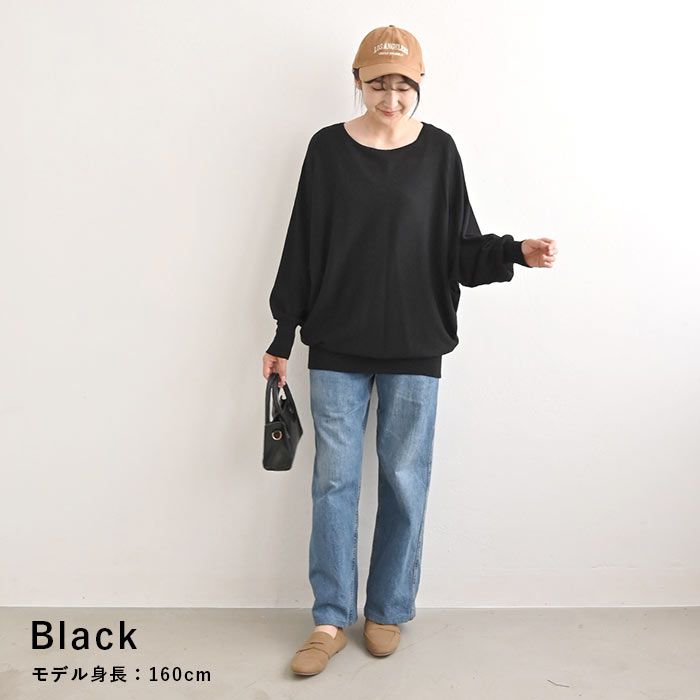 日本 ihuu - 袖釦寬鬆大圓領舒適針織上衣-灰藍