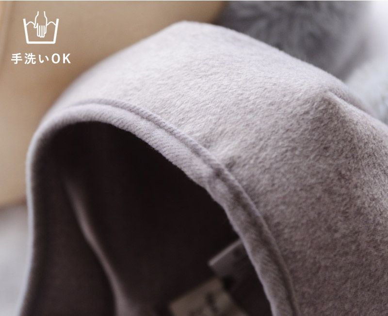 日本 kukka ja puu - 小球造型保暖防寒帽-米杏 (52cm)