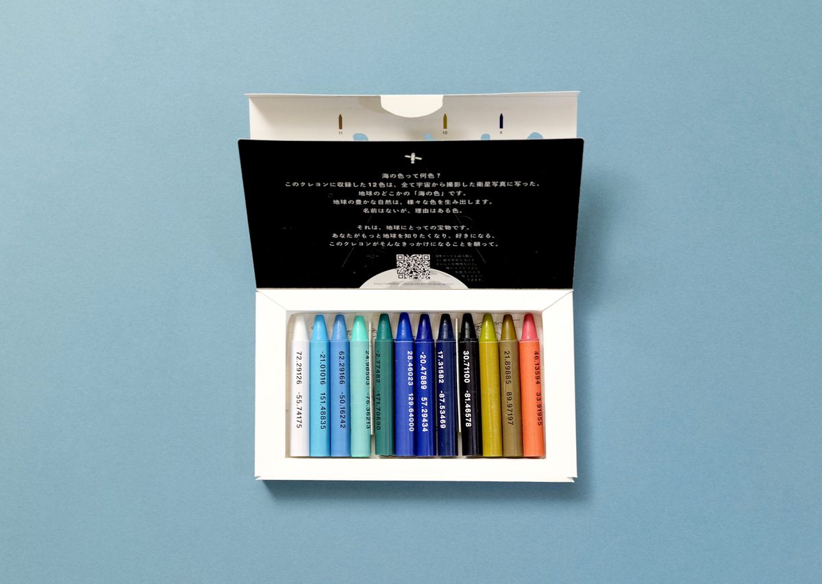 日本文具代購 - 日本製 Satellite Crayon Project 海+山蠟筆組-12色+12色-沒有名字的顏色