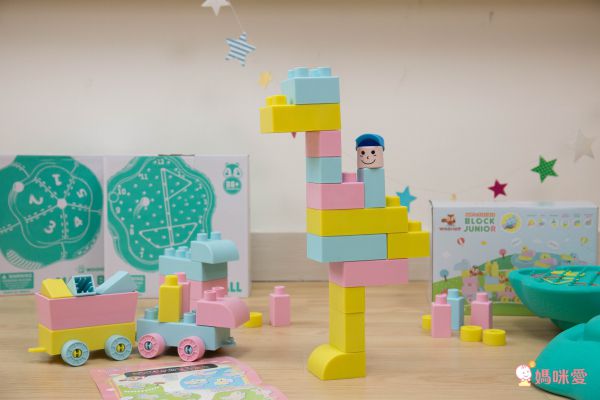 WOOHOO - Block Junior 軟積木-47PCS