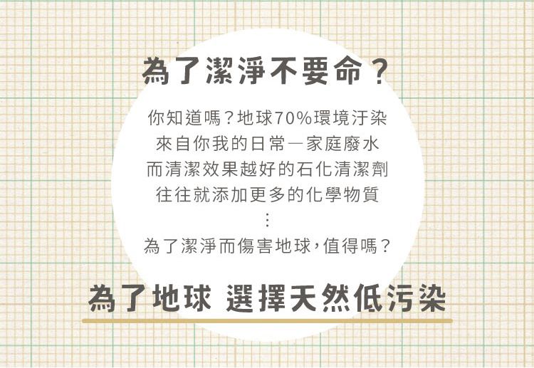 歐美淨 - 鳳梨酵素-天然植萃浴廁清潔液-超值2入組-500ml*2