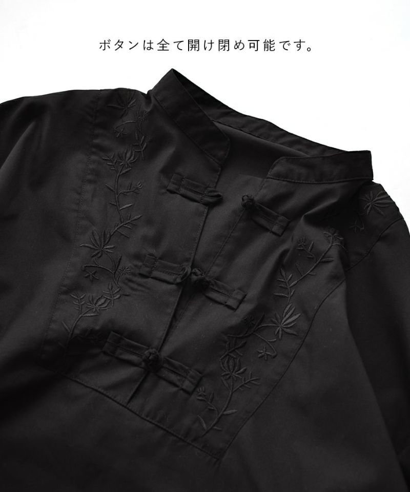 日本 zootie - 文藝感中山領長袖襯衫-黑
