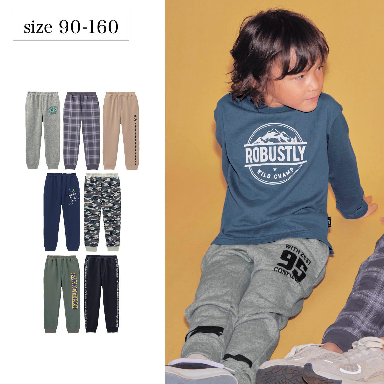 日本千趣會 - GITA 純棉束口休閒長褲-紫格紋