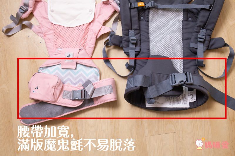 韓國市占率NO.1【POGNAE 】減壓背巾系列