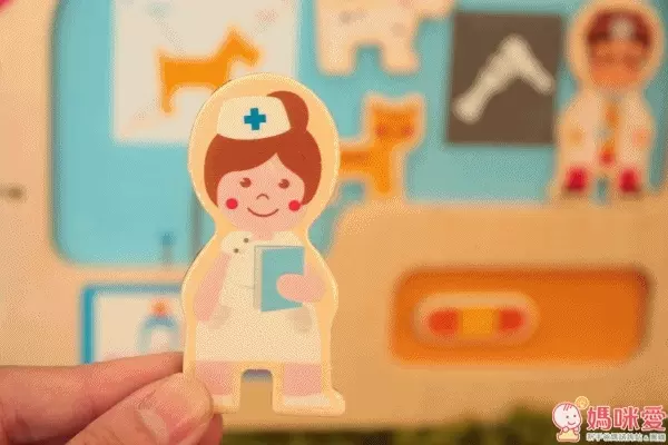 Hape 木製磁鐵書 動物醫院