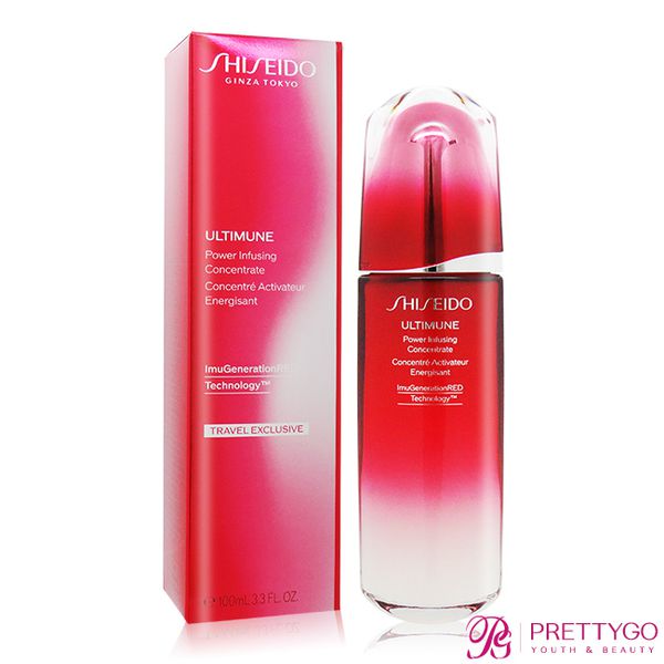 SHISEIDO 資生堂 - 紅妍超導循環肌活露(100ml)-國際航空版
