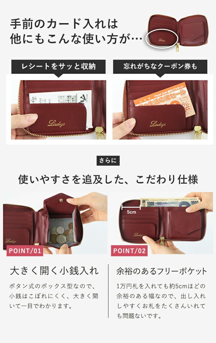 日本 LIZDAYS - 真皮流蘇拉鏈迷你短夾/錢包-米杏 (11x10.8x2.5cm)