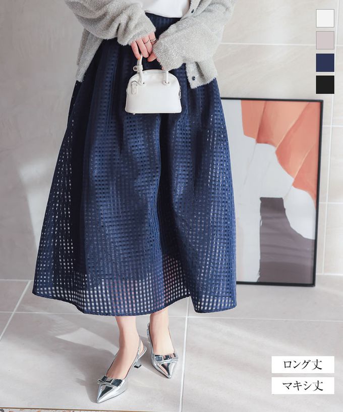 日本 Kobe Lettuce - 清爽透明格子鬆緊長裙(有口袋)-可選長度-海軍藍