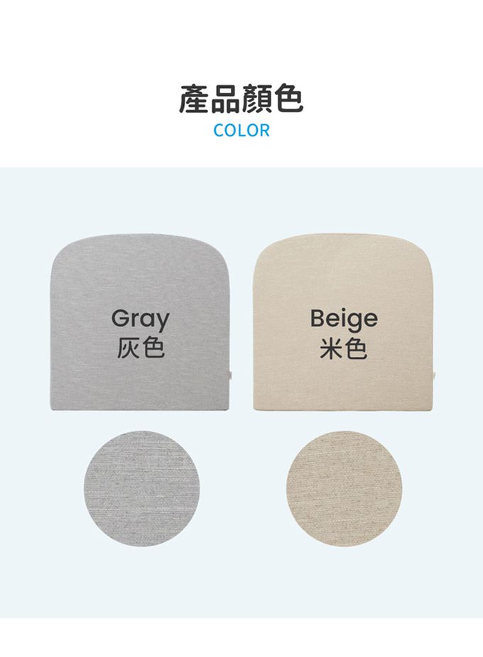 Alzipmat - 韓國 愛的城堡防撞墊+數字遊戲貼片組合 (單片米色)