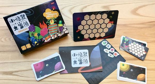 小怪獸大冒險：磁鐵益智桌遊