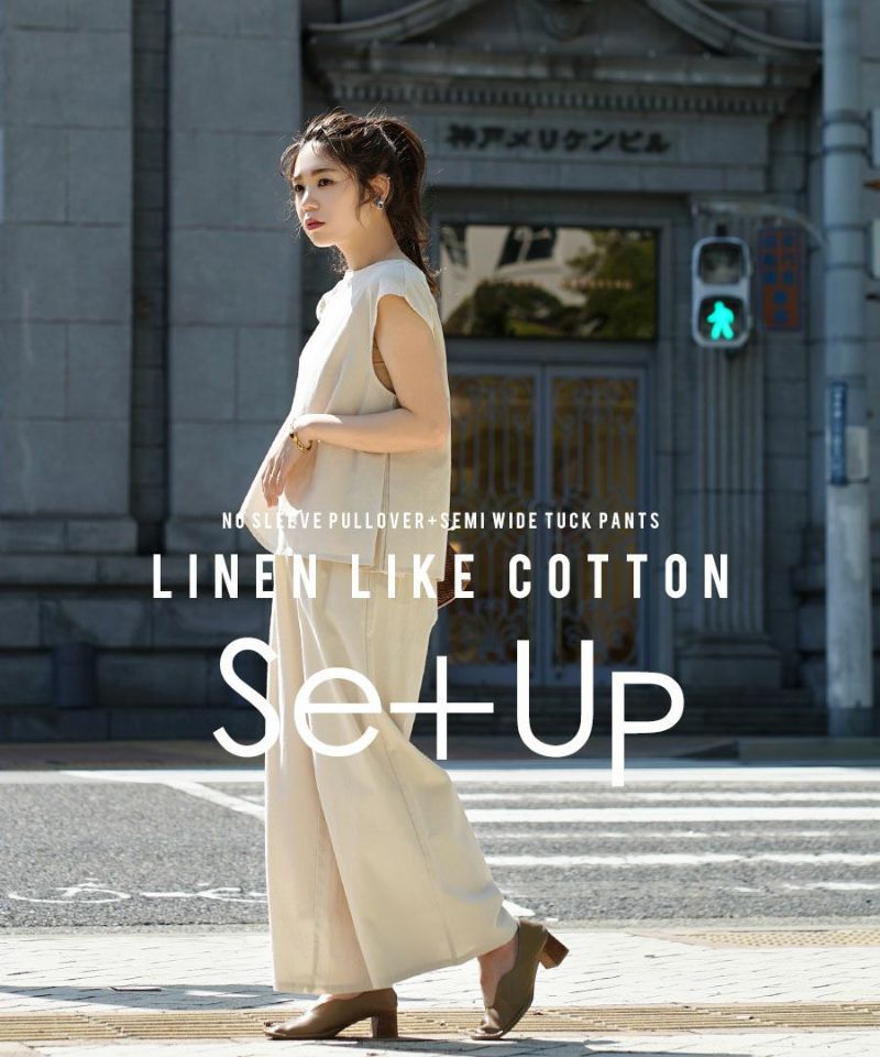 日本 zootie - 俐落剪裁棉麻透氣無袖套裝-優雅黑