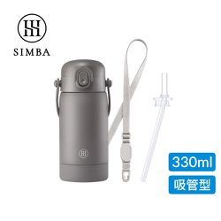 Simba 小獅王辛巴 - TEENYLITE不鏽鋼保溫瓶經典組-緞灰-手提吸管330ml