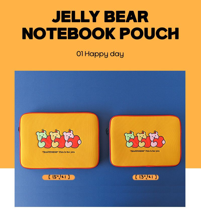 韓國 Daily Like - 防震電腦包-愛心果凍熊