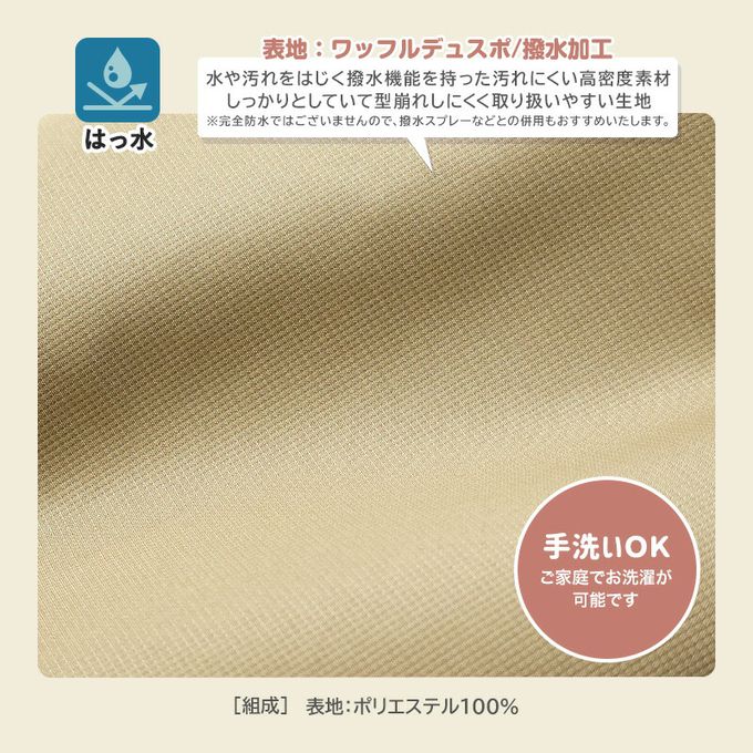 日本 ZOOLAND - 潑水加工 防寒玩雪保暖機能長褲-牛仔藍