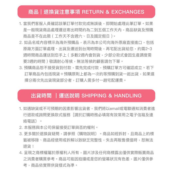 【台歐】三麗鷗 OK繃-KITTY-20入/盒*6-摩達客推薦