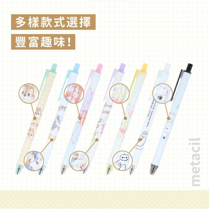 日本 SUN-STAR - metacil light knock 按壓式金屬免削可擦永恆鉛筆-奇奇與蒂蒂