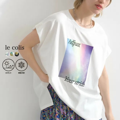印象派單品【日本 le colis】經典與時尚之間的完美平衡！