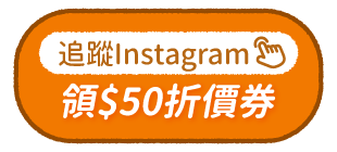 https://www.instagram.com/mamilove_tw/