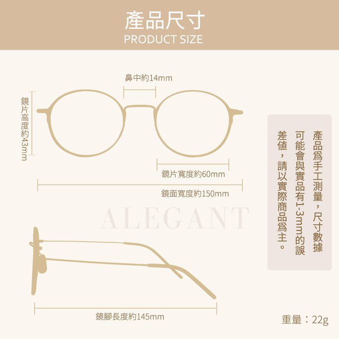 ALEGANT - 潮流明黃色亮黑方框防眩光全罩式寶麗來偏光墨鏡│外掛式UV400太陽眼鏡包覆套鏡│車用太陽眼鏡│近視可戴外掛寶麗來墨鏡