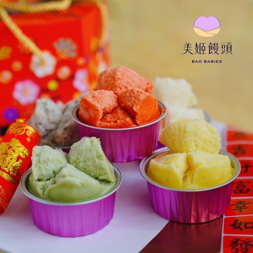 美姬饅頭 - 五行開運米發糕【純素】-130g/顆 (5入)