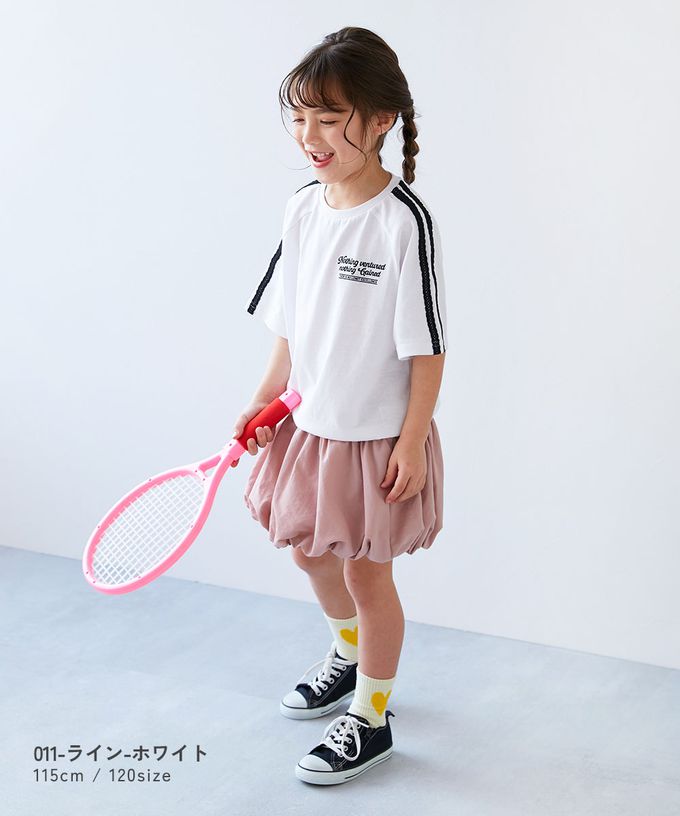 日本 devirock - 女孩運動風設計款短袖上衣-肩開口-紫