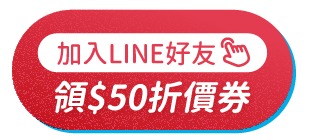 https://lin.ee/kZxDBVp?open_browser=11